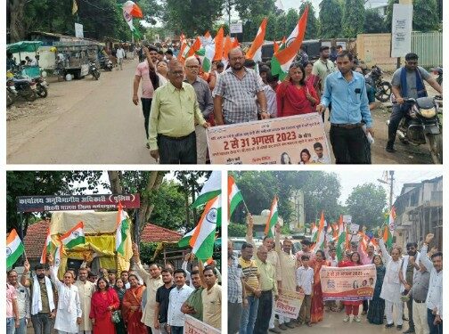 मेरी माटी मेरा देश तिरंगा अभियान अंतर्गत विधायक श्री वर्मा एवं नपा अध्यक्ष श्री जैन द्वारा विशाल जन जागरूकता रैली का शुभारंभ किया गया