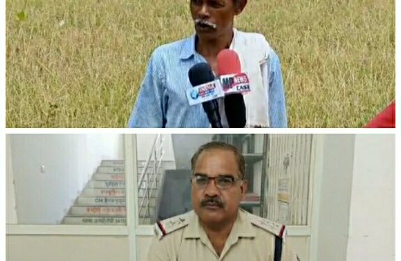 कीटनाशक दवाई डालकर फसल को किया सफाचट,,