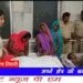 नैगमा के 4 बच्चे  डूबे तालाब पर