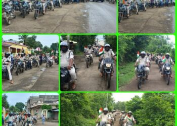 रहटगांव में निकाली गई तिरंगा यात्रा