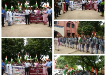 तिंरगा रैली निकालकर ली पंच प्रण की शपथ*