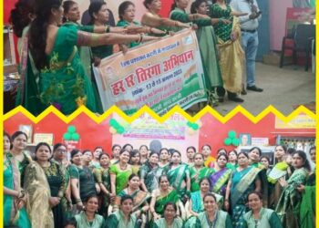 आनंदम स्थल, सौगात घर में महिलाओं के मध्य हर घर तिरंगा एवं हरियाली तीज कार्यक्रम संपन्न