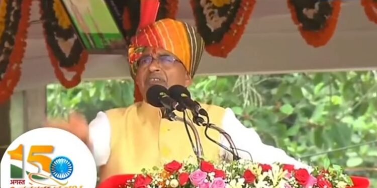 मध्‍यप्रदेश में हुईं 10 अभूतपूर्व सामाजिक क्रांतियां सबके लिए स्वास्थ्य की क्रांति VIDEO