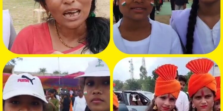 आजादी के इतिहास में प्रथम बार स्वतंत्रता समारोह पवई में देखने को मिली अब्यवस्थायें‌  *औपचारिकताएं निभानें तक सीमित रहा राष्ट्रीय महापर्व*  *ध्वजारोहण के बाद पहुंची कार्यक्रम की मुखिया एसडीएम पवई।* * चिलचिलाती धूप में परेशान रहे अधिकारी नन्हे मुन्हे बच्चे।*