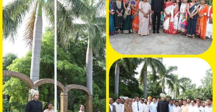 कलेक्टर अवि प्रसाद ने कलेक्ट्रेट में किया ध्वजारोहण