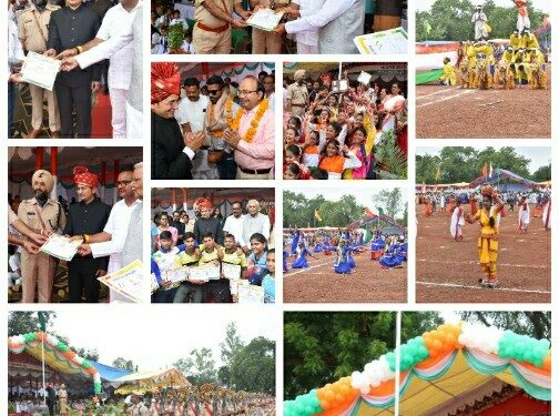 जिले में हर्षोल्लास के साथ मनाया गया स्वतंत्रता दिवस,कलेक्टर नीरज कुमार सिंह ने मुख्य समरोह में किया ध्वजरोहण,परेड की सलामी ली,मुख्यमंत्री जी के संदेश का वाचन किया