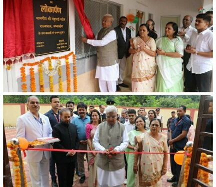 राज्यपाल श्री पटेल ने राजभवन पचमढ़ी में एक करोड़ 12 लाख से अधिक के निर्माण कार्यों का किया लोकार्पण
