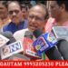 भोपाल हिंदू राष्ट्र को लेकर दिग्विजय सिंह और कमलनाथ के बयान पर बोले सीएम शिवराज, इनको न हिंदुत्व से लेना देना है, न देश से और न समाज से, यह तो वोटों की फसल काटने के लिए जब जो ठीक समझते देखें VIDEO