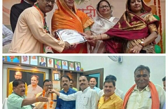 नगर के योग गुरू कादरी हुए सम्मानित क्षेत्र की महिला शक्तियों ने किया सम्मान