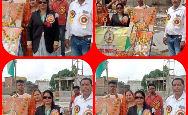 आन- वान,शान के साथ मिलकर सर्वधर्म जनसेवा समिति प्रांतीय कार्यालय में फहराया तिरंगा