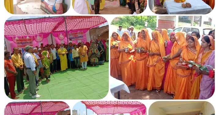 सामाजिक समरसता के उद्देश्य को लेकर विजयराघवगढ़ के रजरवारा से प्रारंभ हुई स्नेह यात्रा  स्नेह यात्रा का हुआ ग्राम-ग्राम स्वागत