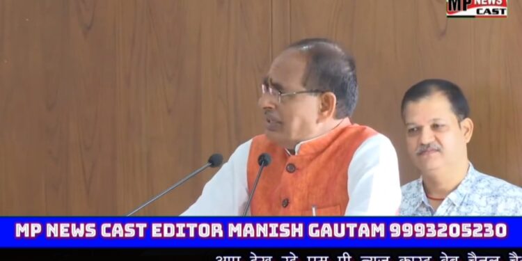 परहित सरिस धर्म नहीं भाई चिकित्सकों का काम सिर्फ नौकरी और आजीविका नहीं है बल्कि उनका काम तो लोगों की जिंदगी बचाना और रोगों से मुक्त करना है: CM
