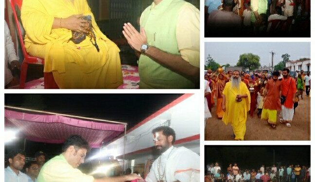 स्नेह यात्रा का जगह- जगह हुआ भव्य स्वागत  कलेक्टर श्री प्रसाद स्नेह यात्रा मे हुए शामिल  साधु -संतो को शाल – श्रीफल भेंटकर किया स्वागत