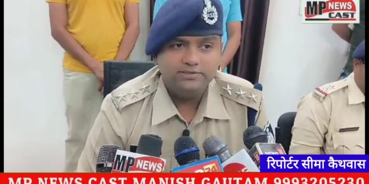 हिस्ट्रीशीटर बदमाशों ने चाकू से गोदकर की हत्या,पुलिस ने 24 घंटे के भीतर किया खुलासा, एसडीओपी पराग सैनी ने पत्रकारवार्ता कर दी पूरी घटना की जानकारी….