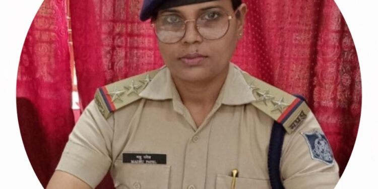 निरीक्षक मधु पटेल ने संभाली महिला थाने की कमान, किया पदभार ग्रहण