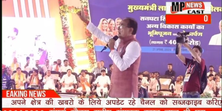 कल 23 अगस्त को 12वीं कक्षा में अपने-अपने स्कूल में सबसे ज्यादा नंबर लाने वाले बच्चों को स्कूटी दिलवाऊंगा: CM
