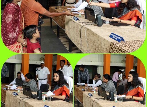 कलेक्टर सुश्री ऋजु बाफना नें सुनी समस्यायें