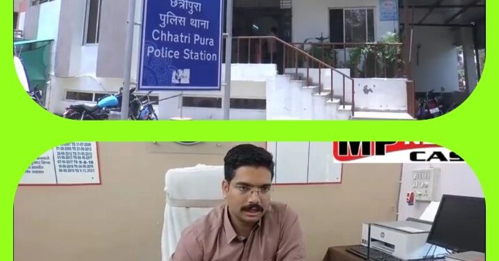 करोड़ों के कर्ज से परेशान IT इंजीनियर ने लगाई फांसी, सुसाइड नोट में लिखे कर्जदारों के नाम।