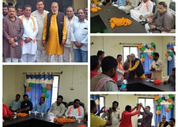 ढीमरखेड़ा में कार्यकर्ताओं की अहम बैठक हुई