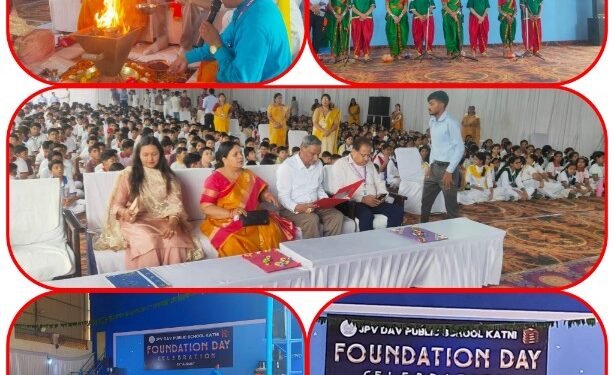 *जेपीवी डीएवी विद्यालय की स्थापना के पच्चीस वर्षों की पूर्ति में 21 कुण्डीय अग्निहोत्र यज्ञ के साथ मनाया गया स्थापना दिवस*