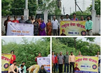 *वृद्धाश्रम में राष्ट्रीय सेवा योजना दिग्विजय महाविद्यालय के स्वयंसेवियों ने किया श्रमदान*