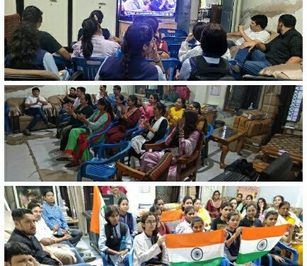 चंद्रयान – 3 की लैंडिंग का लाइव प्रसारण का आयोजन किया गया