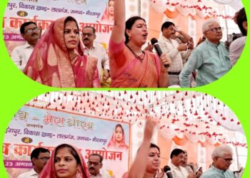चन्द्रयान-3 के चन्द्रमा पर सफल लैंडिंग होते ही खुशी से उछल पड़ी DM दिव्या मित्तल