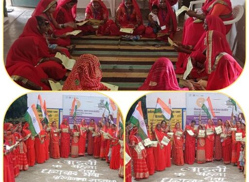 कटनी जिले की करीब 2 लाख 40 हजार लाड़ली बहनों को मिली सीएम की पाती