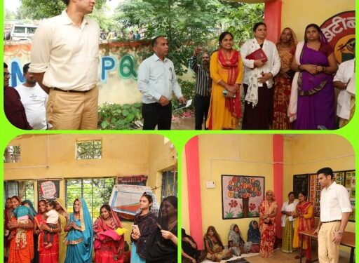 *कलेक्टर अविप्रसाद ने विकासखण्ड बहोरीबंद के आंगनबाड़ी केंद्र कूडन पहुंचकर व्यवस्थाओं की ली जानकारी*