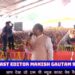 भारतीय जनता पार्टी की सरकार द्वारा जल जीवन मिशन के तहत नल से हर घर जल पहुँचाया जा रहा