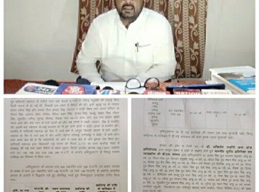 16 आरोपीगण को 7-7 वर्ष का सश्रम कारावास देखिऐ VIDEO