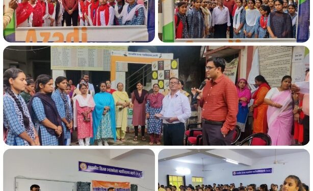 जिला पंचायत सीईओ ने छात्र छात्राओं को दिलाई मतदाता शपथ और मतदान की अनिवार्यता के संबंध में किया संवाद