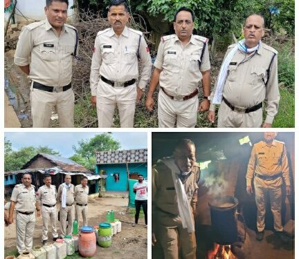 आबकारी विभाग की अवैध शराब के विरुद्ध कार्यवाही जारी,डेढ़ लाख का अवैध महुआ शराब बनाने योग्य 1400 किग्रा लहान एवं 30 लीटर हाथ भट्टी महुआ शराब जप्त सहित मामला किया दर्ज।