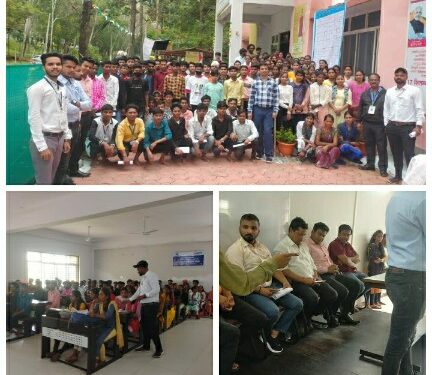 *पीवीटीजी कम्प्यूटर सेन्टर में रोजगार मेला का आयोजन*