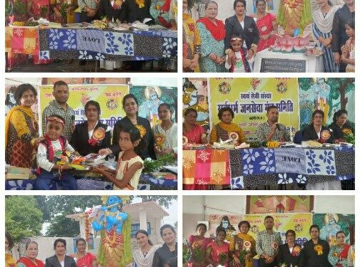 *झिंझरी जेल में बंदी महिलाओं के बीच धूमधाम से मनाया पावन पर्व रक्षाबंधन का त्योहार* *इंसान होकर इंसान से प्रेम स्नेह नही, ईश्वर से क्या खाक प्रेम स्नेह करोगे*