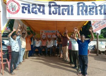 विश्नोई के बयान की सिहोरा में चौतरफा निंदा, समर्थन न कर सकें तो अनर्गल बयान भी जारी न करें विधायक  जारी रही भूख हड़ताल