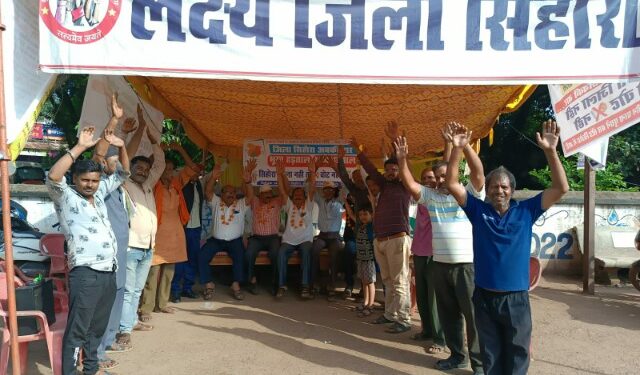विश्नोई के बयान की सिहोरा में चौतरफा निंदा, समर्थन न कर सकें तो अनर्गल बयान भी जारी न करें विधायक जारी रही भूख हड़ताल