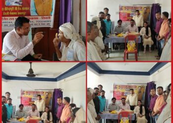 नेत्र शिविर हुआ संपन्न* *-जांच उपरांत 18 मरीजों का मोतियाबिंद ऑपरेशन के लिए चयन किया गया*