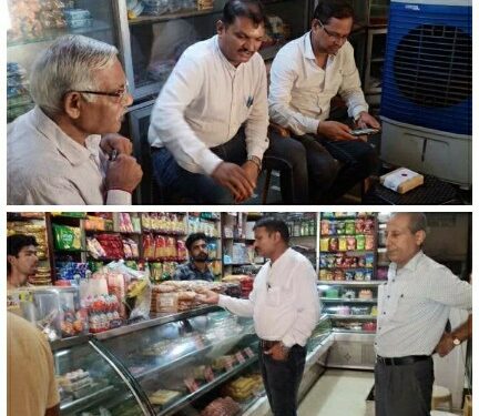 खाद्य विभाग नींद से जागा …..!मिलावट से मुक्ति अभियान के तहत की गई खाद्य प्रतिष्ठानों की जांच