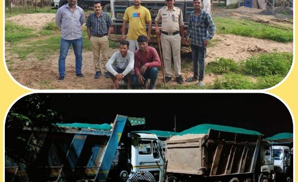 जिले में अवैध उत्खनन एवं परिवहन के खिलाफ कार्रवाई निरंतर जारी