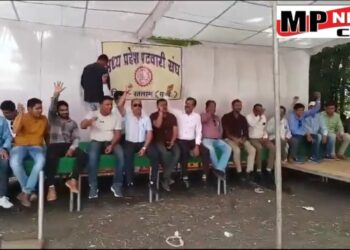 प्रदेश भर के पटवारी जाएंगे अनिश्चितकालीन हड़ताल पर, प्रदेश के अधिकांश जिलों में पटवारियों ने जमा किए अपने बस्ते, ग्रेड पे 2800 करने की मांग,
