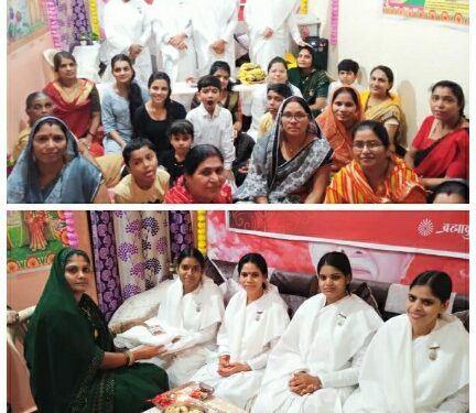 *पवित्रता की प्रतिज्ञा कर आत्मिक दृष्टि रखना ही सच्चा रक्षाबंधन- ब्रह्माकुमारी रेखा दीदी*