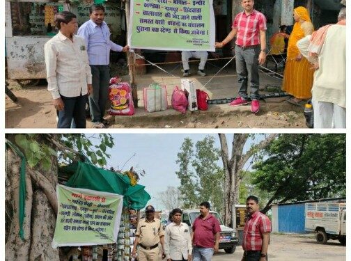 सड़क सुरक्षा समिति की बैठक में लिए निर्णय अनुसार आरटीओ श्रीमति चौहान के निर्देश पर बस संचालकों एवं बस चालकों को नए बस स्टैंड इटारसी में बसों का संचालन करने के दिए निर्देश