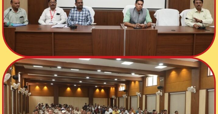 राजस्व और पुलिस अधिकारियों की संयुक्त प्रशिक्षण आयोजित सेक्टर अधिकारी अपने क्षेत्र में सतत भ्रमण करते हुए तैयारियां पूर्ण कराएं- जिला निर्वाचन अधिकारी पूरी ईमानदारी एवं निष्पक्षता के साथ दायित्वों का करें निर्वहन