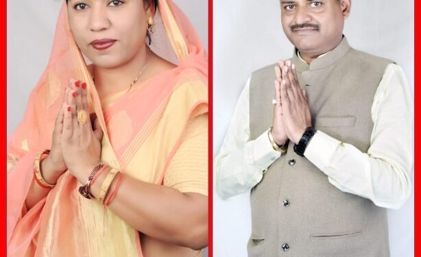 कविता पंकज राय की तरफ से सभी क्षेत्र वासियों को कृष्ण जन्माष्टमी,रक्षाबंधन,कजलिया पर्व की शुभकामनाऐ