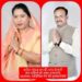 कविता पंकज राय की तरफ से सभी क्षेत्र वासियों को कृष्ण जन्माष्टमी,रक्षाबंधन,कजलिया पर्व की शुभकामनाऐ