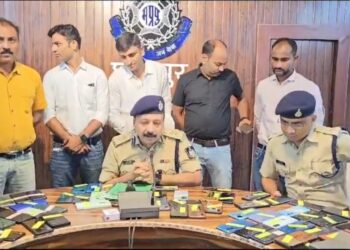 रक्षाबंधन के त्यौहार पर पुलिस का उपहार