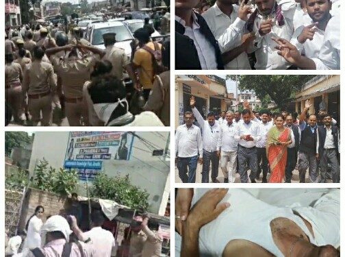 हापुड़ मुख्यालय के न्यायालय बार एसोसिएशन अधिवक्ताओं द्वारा 29/8/2023 शान्ति पूर्ण रूप से धरना प्रदर्शन किया जा रहा था। लेकिन परिसर के बाहर कुछ