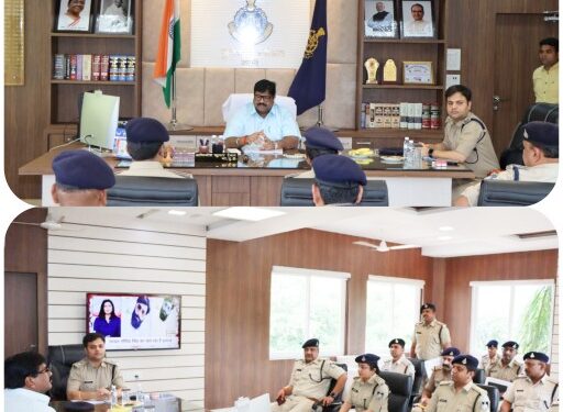 *अति.पुलिस महानिदेशक श्री उमेश जोगा द्वारा आगामी चुनावों एवं त्यौहारो के परिपेक्ष्य मे जिला कटनी में अधिकारियों एवं थाना / चौकी प्रभारीयो की ली बैठक*