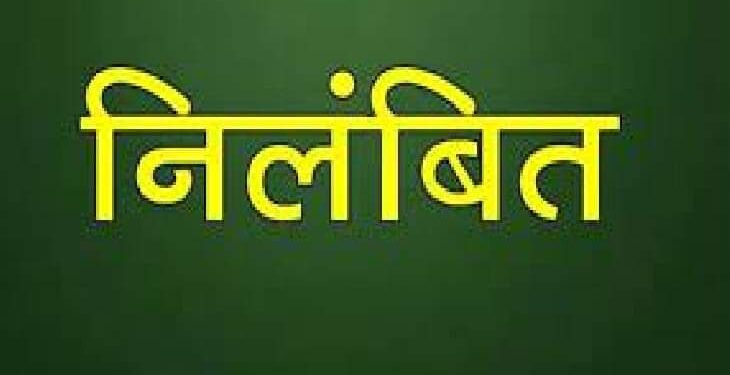 नशा करने और छात्राओं के साथ छेड़छाड़ करने वाला प्राथमिक शिक्षक निलंबित  पुलिस थाना में प्राथमिकी दर्ज